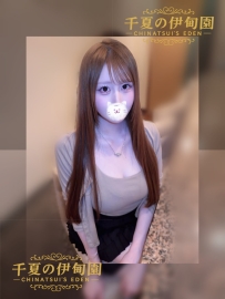 ★大阪★    #編號589  身高：164cm