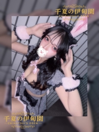 ★幹練優雅氣質OL★    #大阪  #編號561