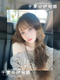 彩花 (Ayaka)｜OL系・気質美女