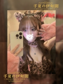 ★天真爛漫、可愛迷人的少女★#編號505（25歳）