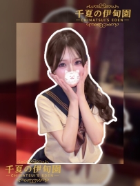 ★沉迷自慰，每天做♪★  ★玩得太嗨會濕透♪★ #編號499（23歲））