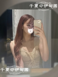 ★東京★    #編號706  身高：162cm