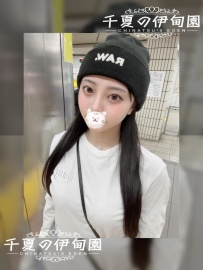 ★東京★    #編號585  身高：161cm