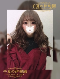 ★反差感S系姐姐★ #編號500（29歳）