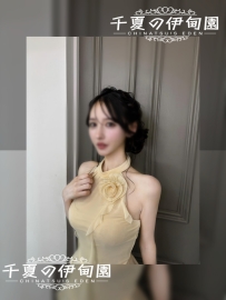 紗綾 (Saya)｜クール系名媛