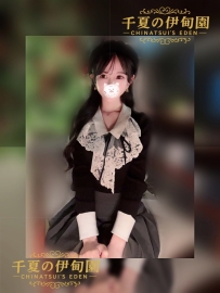 ★反差饑渴護理師★    #大阪  #編號528