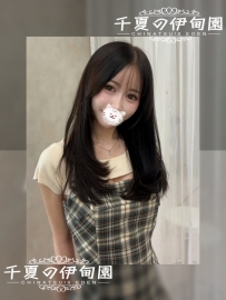 ★今天瘙癢難耐 下海吃棒棒 ★    #東京  #編號569