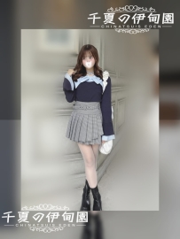 ★性癮生活秘書★    #東京  #編號560