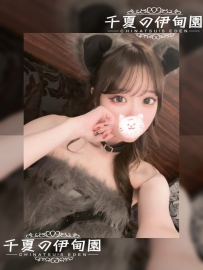 ★年輕長腿小S貨★    #東京  #編號541