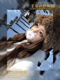 ★我喜歡在遊戲中扮演被支配的角色。如果你支配我，我會徹底淪陷★