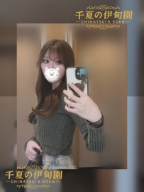 ★熟女離異人妻★    #大阪  #編號548