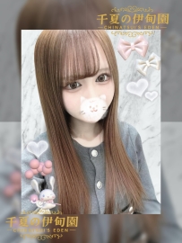 【大阪出勤】編號：486  身材：158/48/E/22歲