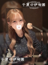 ★東京★    #編號586  身高：163cm