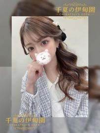 ★全新入行！ ！ 編號496★