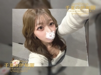 ★淫蕩妹子想買可樂★    #大阪  #編號555