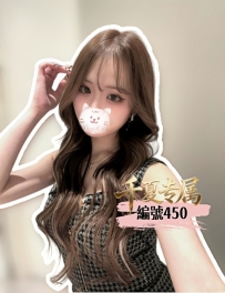 【大阪出勤】編號：450  身材：158/49/E/27歲