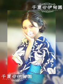 ★美腿正妹★    #東京  #編號562