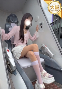 編號：D102 166/46/C/21歲  骨感纖細的瘦美人類型