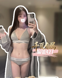 【東京出勤】編號：427   身材：165/48/G/24歲