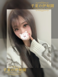 ★大阪★    #編號702  身高：160cm