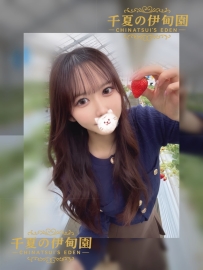 ★大阪★    #編號590  身高：155cm