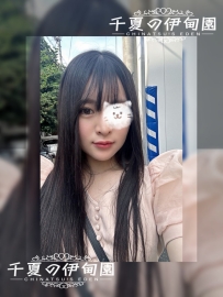 ★東京★    #編號597  身高：155cm