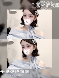 ★高價私房菜 模特短兼★    #東京  #編號518