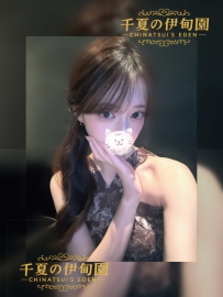 ★大阪★    #編號710  身高：165cm