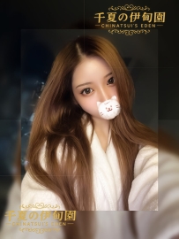 ★大阪★    #編號708  身高：163cm