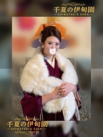 ★大阪★    #編號581  身高：160cm