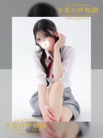 【大阪出勤】編號：491  身材：155/46/D/24歲