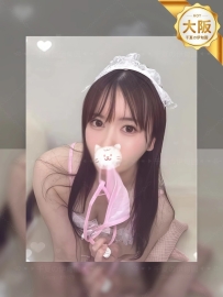 ★大阪★  #編號766  胸前兩顆水蜜桃粉粉嫩嫩