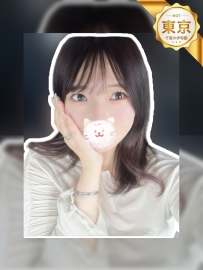 ★東京★    #編號745  氣氛絕佳 女友fu超強