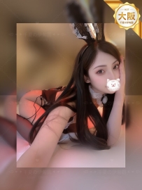 ★大阪★    #編號763  床上大淫娃 小蠻腰很會扭