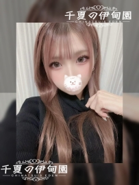 【東京出勤】編號：495  身材：162/49/F/26歲