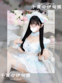 東京上新 | 編號：612