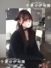 #大學生兼職  鄰家女孩型的外表，笑起來眼睛彎彎的