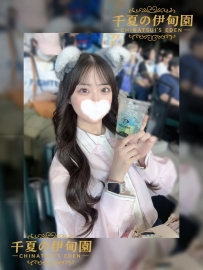 【大阪出勤】編號：520    161/46kg/D/23歲