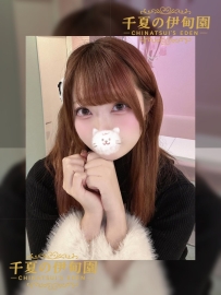 【大阪出勤】編號：B207  身材：160/45/F/20歲