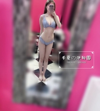 美容院助理  璃亞（Ria）