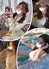 💛番号：1145  マッサージ師  マッサージしながら胸で背中を擦り