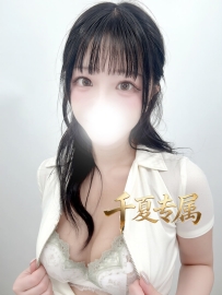 #東京上新 #編號983  粉嫩美乳 纖細美腿 淫蕩反差的小甜妹