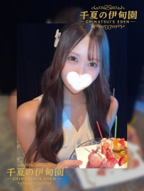 【大阪出勤】編號：A20 身材：160/48/D/26歲