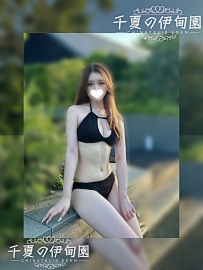 8/6 千夏店長おすすめ   高身長セクシーモデル系