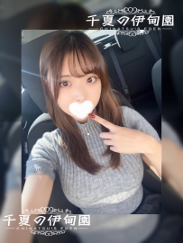 東京出勤 | ?編號：2036