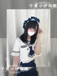 【東京出勤】牙科醫助理 163cm/46kg/D/24歲