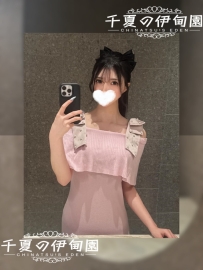 【東京出勤】編號:2093   163cm/49kg/D/25歲