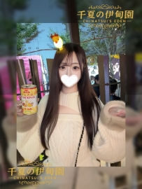 【大阪出勤】編號：525  162/46kg/D/23歲