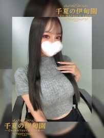 大阪出勤  | 編號：482