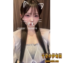 奶軟、腰細、口技猛，舔到一半還會用舌尖挑你馬眼，壞到讓人想射她臉上。